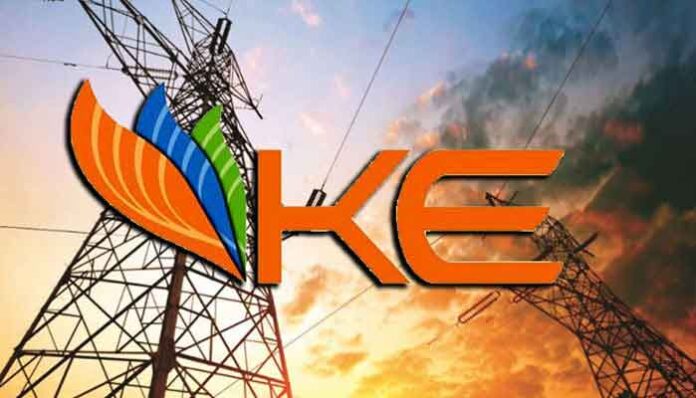 Electricity Prices Reduced