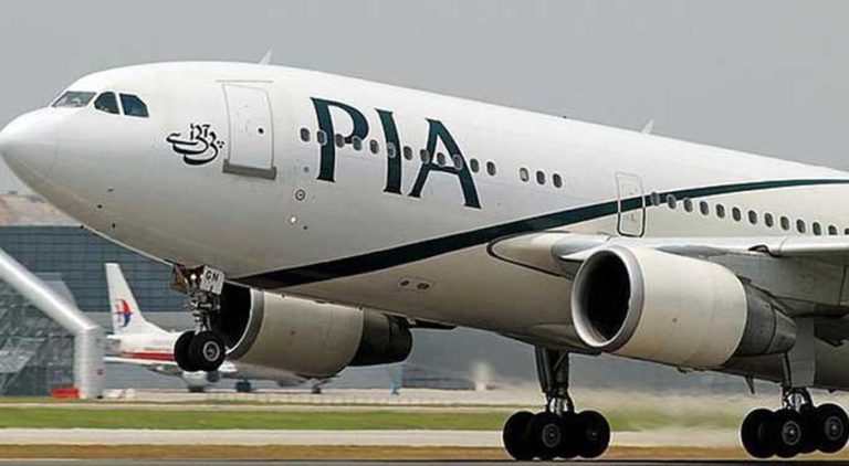 PIA fare Islamabad - China