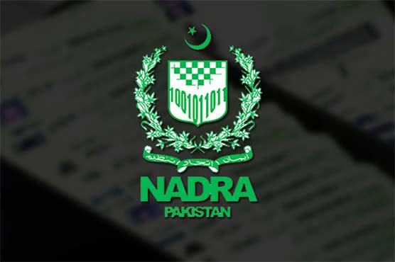 NADRA extends CNIC renewel dates
