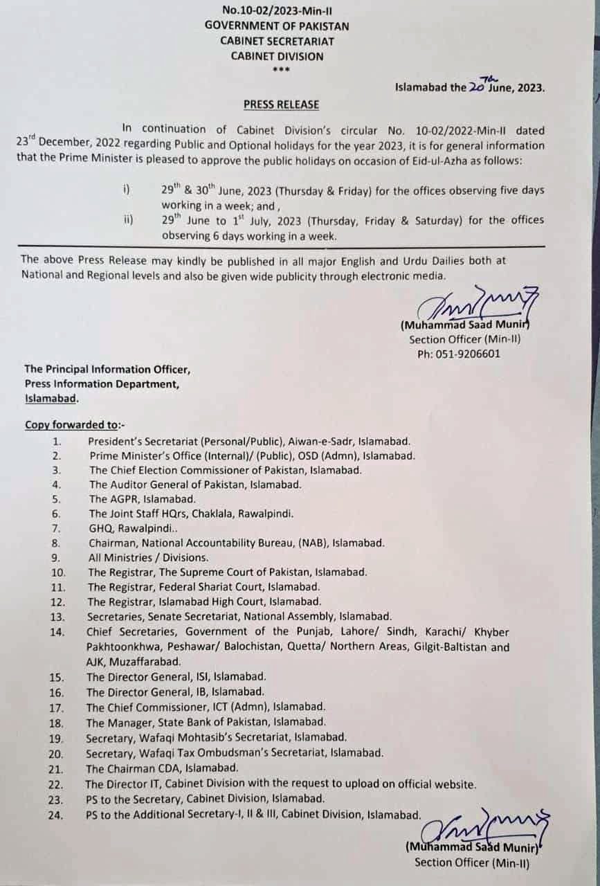 Eid AlAdha holiday 2023 Govt announce 2 holidays on June 28 and 29