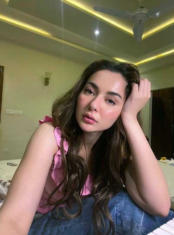 Hania Aamir