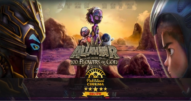 Allayar and 100 Flowers of God