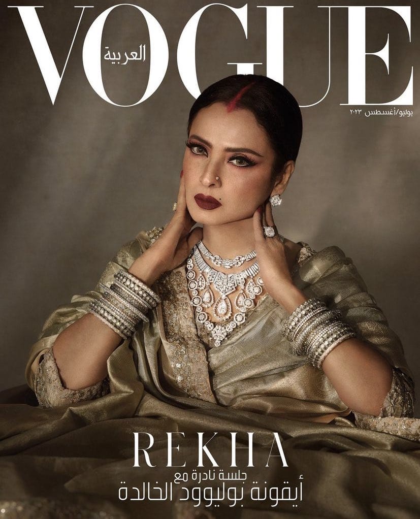 Rekha Vogue cover photoshoot 